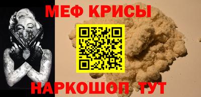 бошки Партизанск