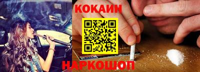 ГАЛЛЮЦИНОГЕННЫЕ ГРИБЫ Пенза
