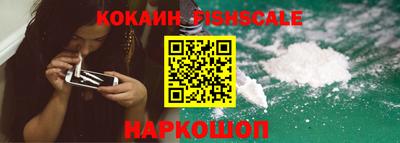мет Первоуральск