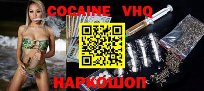 ГАЛЛЮЦИНОГЕННЫЕ ГРИБЫ Пенза