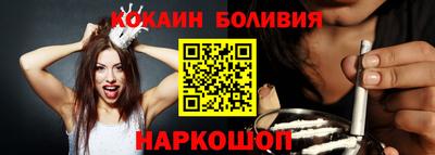 мет Первоуральск