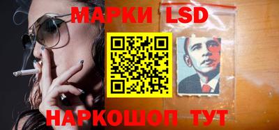 мет Первоуральск