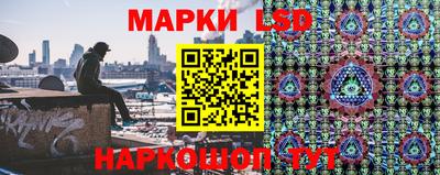 мет Первоуральск
