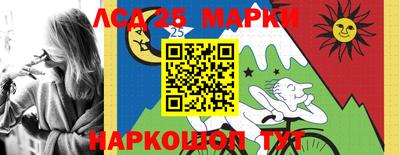 мет Первоуральск