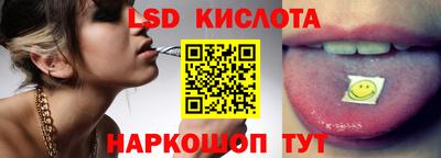 бошки Партизанск