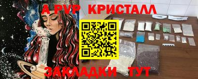 ГАЛЛЮЦИНОГЕННЫЕ ГРИБЫ Пенза