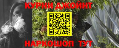 мет Первоуральск