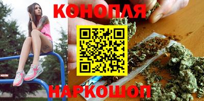 ГАЛЛЮЦИНОГЕННЫЕ ГРИБЫ Пенза