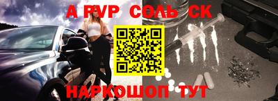 ГАЛЛЮЦИНОГЕННЫЕ ГРИБЫ Пенза