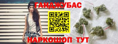 ГАЛЛЮЦИНОГЕННЫЕ ГРИБЫ Пенза