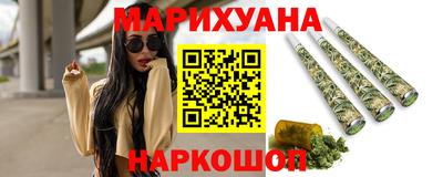 мет Первоуральск