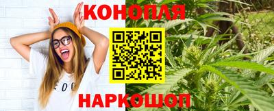 ГАЛЛЮЦИНОГЕННЫЕ ГРИБЫ Пенза