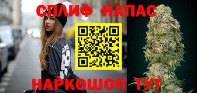 ГАЛЛЮЦИНОГЕННЫЕ ГРИБЫ Пенза
