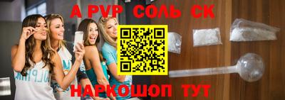 ГАЛЛЮЦИНОГЕННЫЕ ГРИБЫ Пенза
