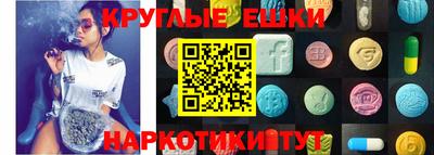 мет Первоуральск
