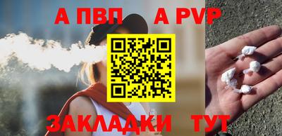 мет Первоуральск
