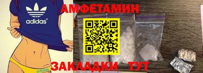ГАЛЛЮЦИНОГЕННЫЕ ГРИБЫ Пенза