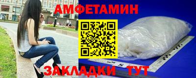 ГАЛЛЮЦИНОГЕННЫЕ ГРИБЫ Пенза