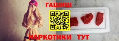 мет Первоуральск