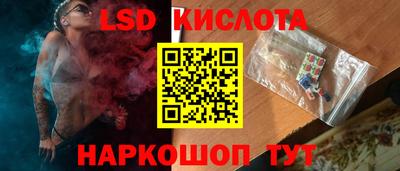 мет Первоуральск