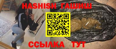 ГАЛЛЮЦИНОГЕННЫЕ ГРИБЫ Пенза