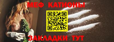 бошки Партизанск