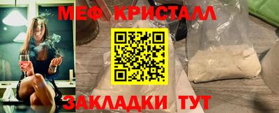бошки Партизанск