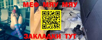 ГАЛЛЮЦИНОГЕННЫЕ ГРИБЫ Пенза